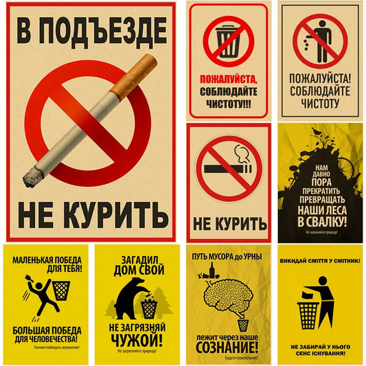 Warning Logo Poster Prints