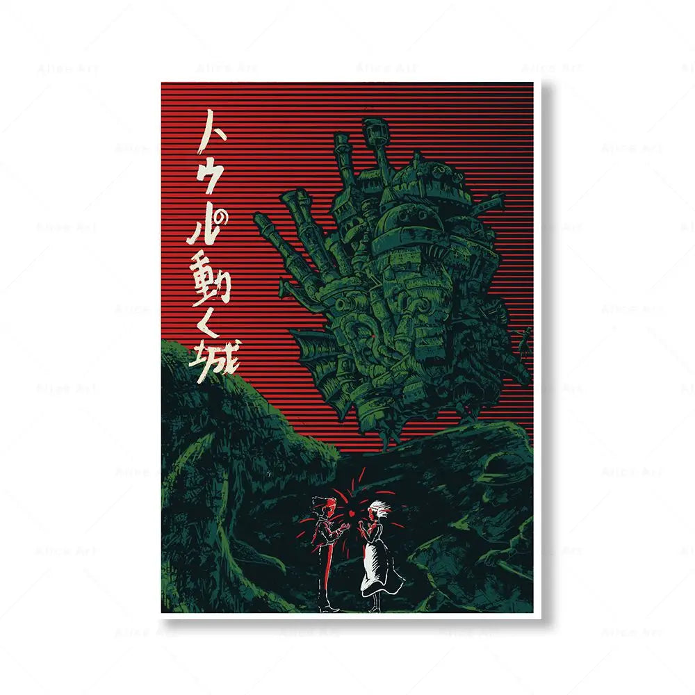 Anime Poster