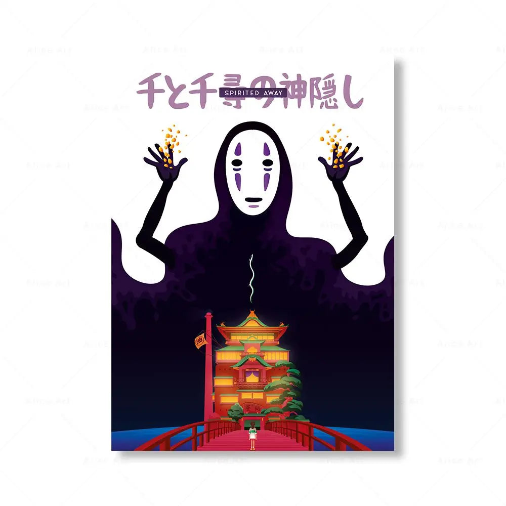 Anime Poster