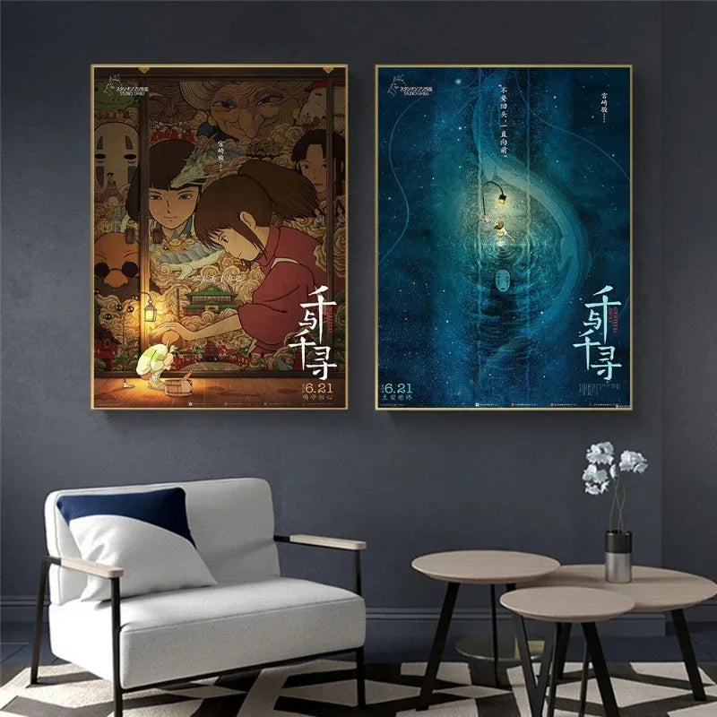Anime Poster